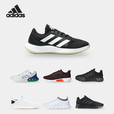 男子跑步鞋Adidas/阿迪达斯