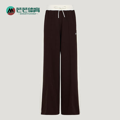 Adidas/阿迪达斯正品三叶草女士运动日常休闲复古针织长裤KY3344