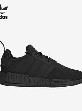Adidas/阿迪达斯官方正品三叶草NMD R1男子运动缓震跑步鞋GZ9256