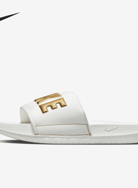 Nike/耐克官方正品Offcourt Slide 男女柔软舒适拖鞋 BQ4632-105