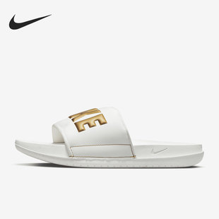 Slide 男女柔软舒适拖鞋 耐克官方正品 BQ4632 105 Offcourt Nike