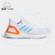 Adidas FY3458 Primeblue男子运动鞋 阿迪达斯正品 ULTRABOOST_20