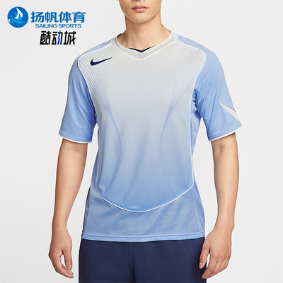 Nike/耐克正品Dri-FIT男士训练比赛套头透气足球球衣HV1179-468