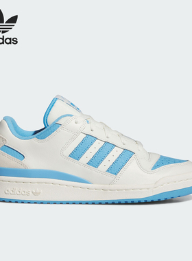 Adidas/阿迪达斯官方正品三叶草男女经典低帮休闲运动板鞋IG3779