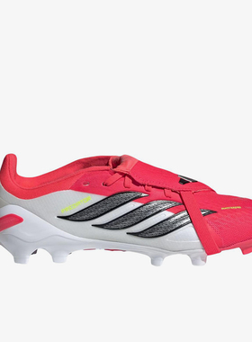 Adidas/阿迪达斯正品儿童红色低帮贴合支撑经典网面足球鞋JS0391
