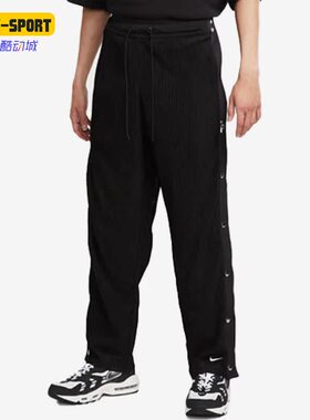 Nike/耐克正品夏侧排口透气直筒男子运动长裤DX6659-010