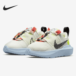 耐克官方正品 DB3553 CRATER 小童舒适休闲运动鞋 010 IMPACT Nike
