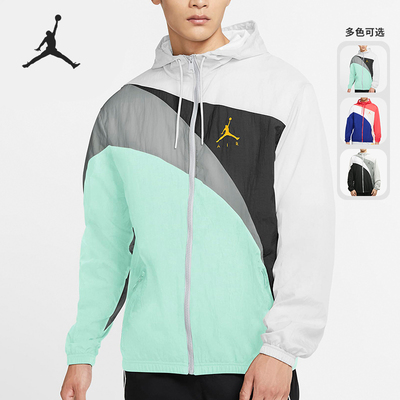 耐克休闲男潮流运动连帽外套