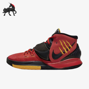 Nike/耐克正品Kyire 6男士时尚中帮耐磨实战篮球鞋CJ1290-600
