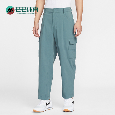 Nike/耐克正品Fairway Fresh男士运动梭织高尔夫长裤IB0659-382