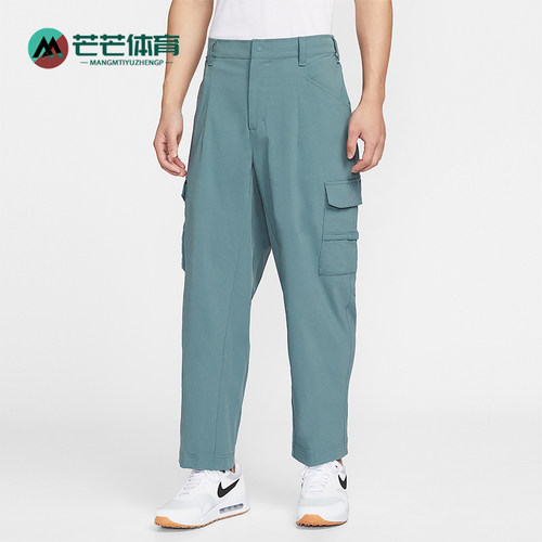 Nike/耐克正品Fairway Fresh男士运动梭织高尔夫长裤IB0659-382