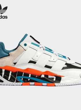 Adidas/阿迪达斯正品三叶草NITEBALL男女低帮经典运动鞋 FX7644