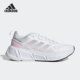 Adidas GZ0618 低帮跑步运动鞋 阿迪达斯正品 QUESTAR男女新款