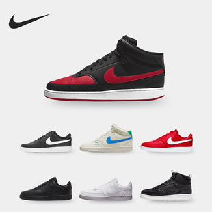 耐克正品 CD5436 男女子经典 低帮休闲运动板鞋 105 时尚 Nike