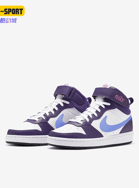 Nike/耐克正品四季款GS女子大童耐磨减震经典运动鞋CD7782-106