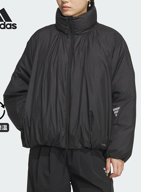 Adidas/阿迪达斯正品冬季女士运动宽松防风保暖日常羽绒服KH1478