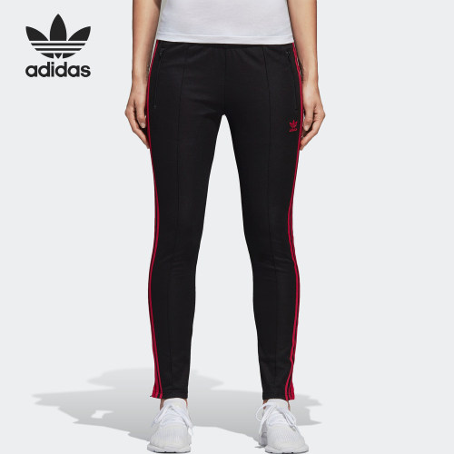 Adidas/阿迪达斯正品 新款女子三叶草LF SST PANT运动裤 DX4300