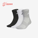男女训练舒适运动中筒袜三双装 新款 JC9272 阿迪达斯正品 Adidas