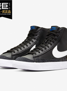 Nike/耐克正品2020秋季新款女子舒适训练时尚运动休闲鞋 CZ4627