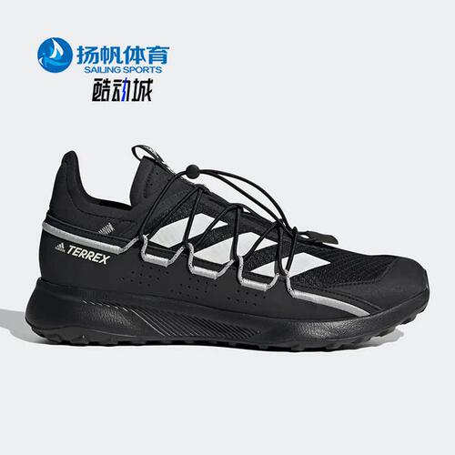 阿迪达斯男女户外运动鞋