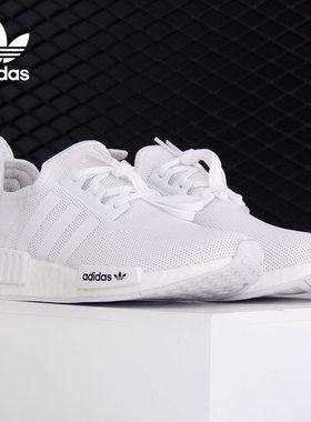 Adidas/阿迪达斯正品三叶草NMD R1 男女缓震经典运动鞋 FW0432