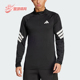 阿迪达斯正品 GYM综合训练半开襟男士 经典 Adidas 长袖 T恤JW7567