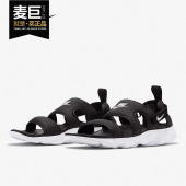 女子运动休闲轻便舒适沙滩凉鞋 26夏当季 CK9283 耐克正品 Nike