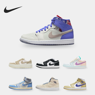 Jordan Low Nike 运动板鞋 Air SE女子时尚 FV3623 耐克正品