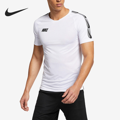 耐克夏季男子运动透气圆领短袖