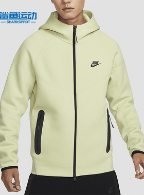 Nike/耐克正品运动休闲新款男士全长拉链开襟连帽外套FB7922-371