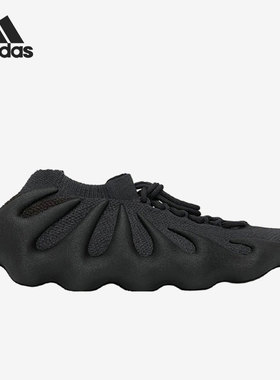 Adidas/阿迪达斯官方正品Yeezy 450 Utility Black椰子跑鞋H03665