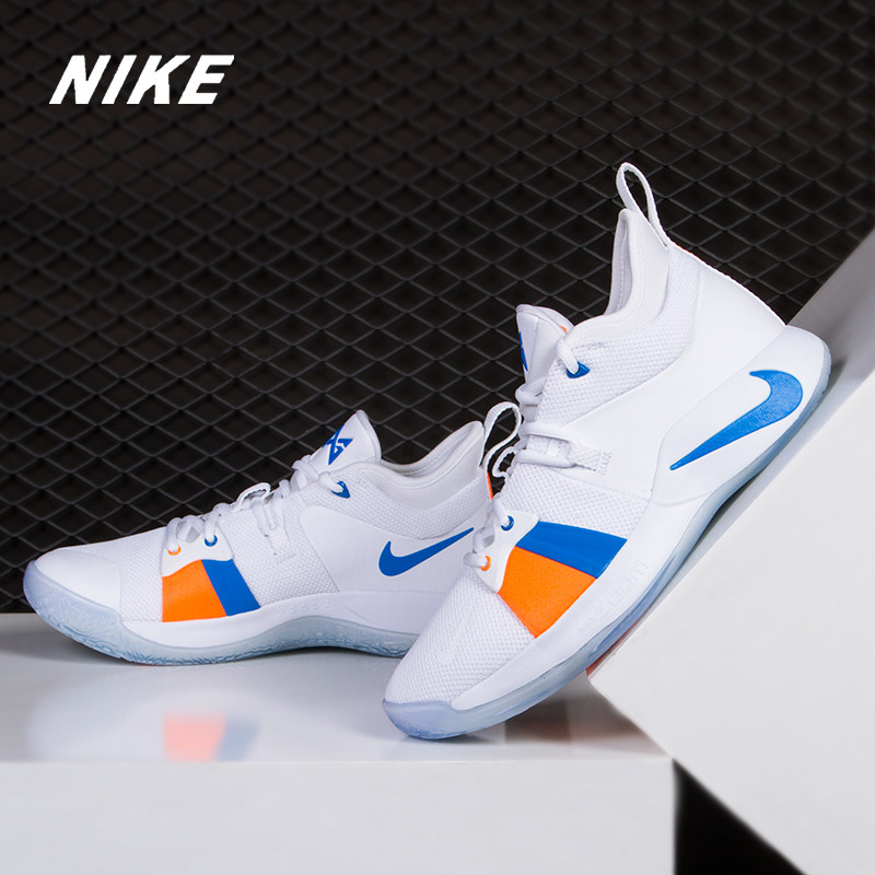 Nike/耐克正品 PG2保罗乔治2代篮球鞋曼巴大师之路男气垫鞋AO2608
