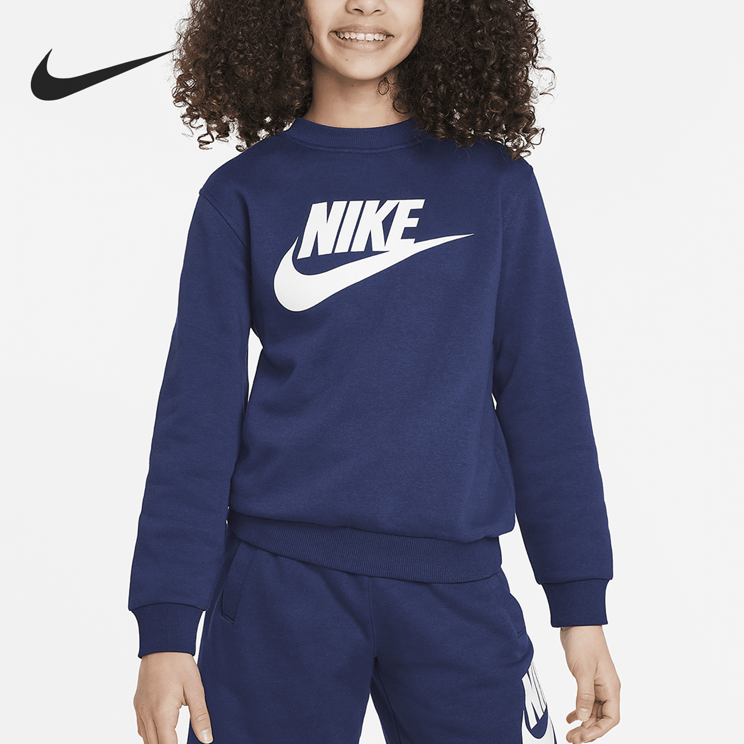 耐克儿童运动休闲圆领卫衣