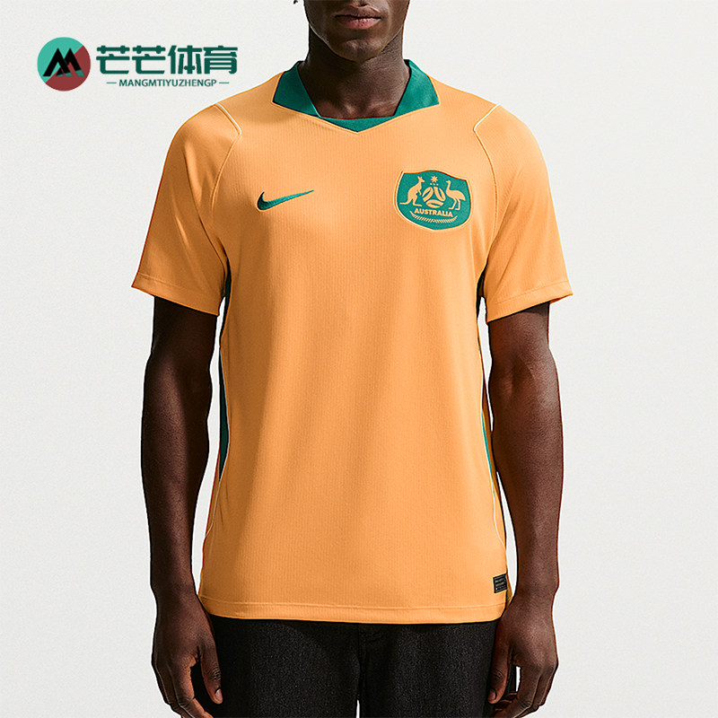 Nike/耐克正品男士运动休闲舒适透气宽松足球衣IB5256-704