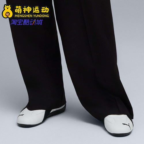 Puma/彪马正品男女时尚舒适柔软低帮生活减震休闲鞋403175-01