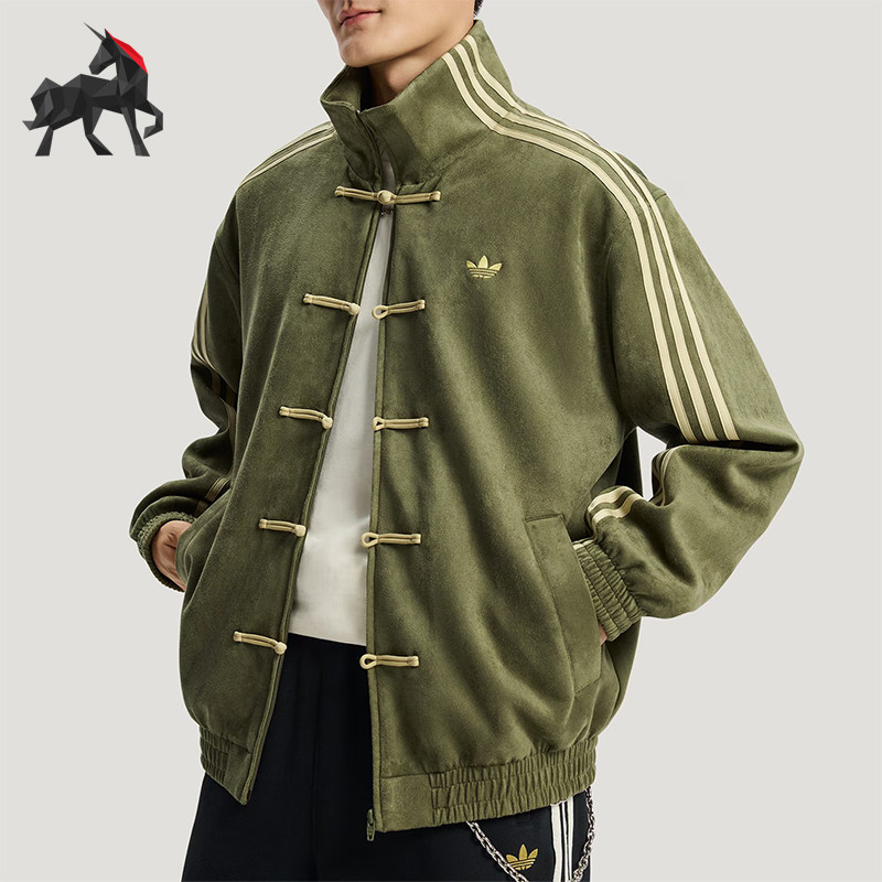 Adidas/阿迪达斯正品三叶草男女运动新中式时尚立领外套KT3847