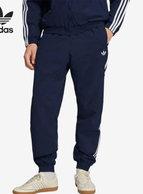 Adidas/阿迪达斯正品三叶草Firebird新款男经典收口运动裤KE1370