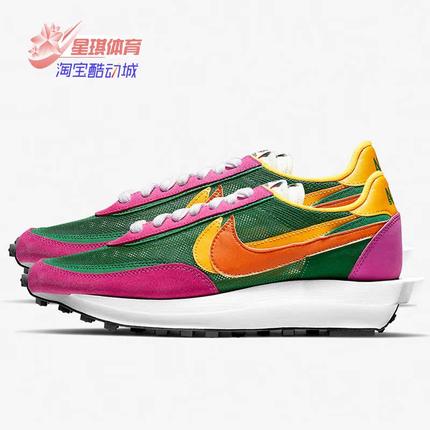 Nike/耐克正品 LDWaffle x Sacai 男女运动跑步鞋BV0073-301