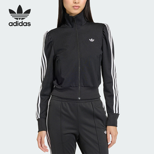 Adidas/阿迪达斯正品三叶草新款女黑白色亲肤经典夹克外套KS1362