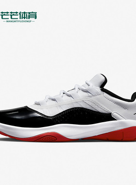 Nike/耐克正品AIR JORDAN 11女子GS大童缓震透气篮球鞋CZ0907-102