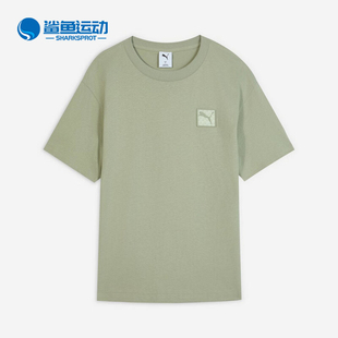 ESS Badge Tee男士 Puma 634868 PRIME 针织运动短袖 彪马正品