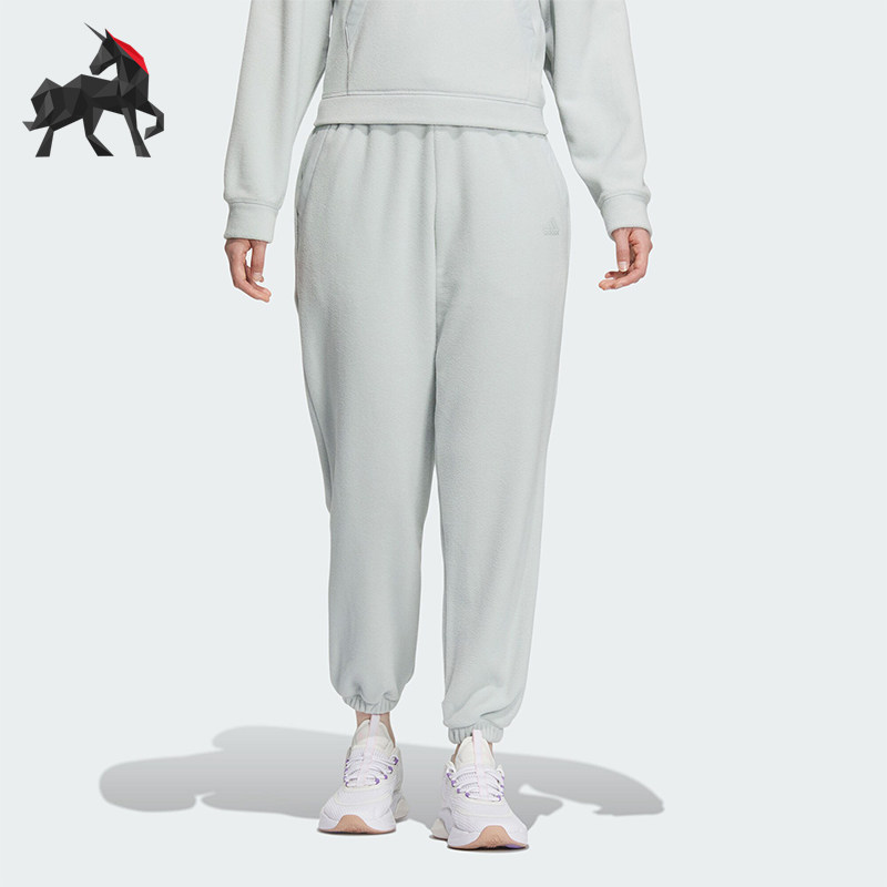 Adidas/阿迪达斯正品CITY ESC FLC PT女士毛绒束脚长裤IP7039