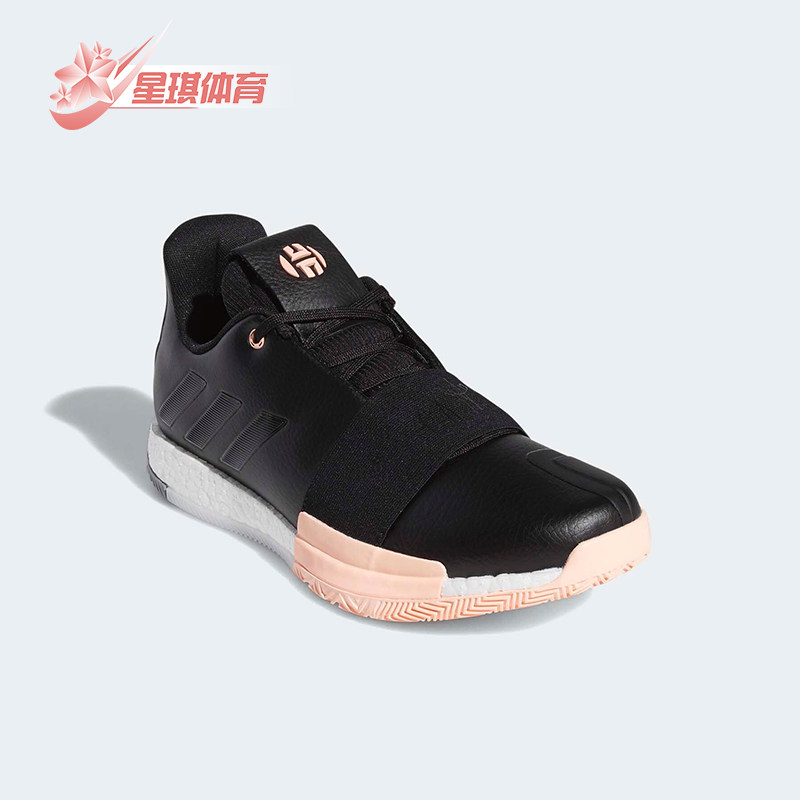 Adidas/阿迪达斯正品秋冬新款男士低帮缓震皮面篮球鞋EE3956