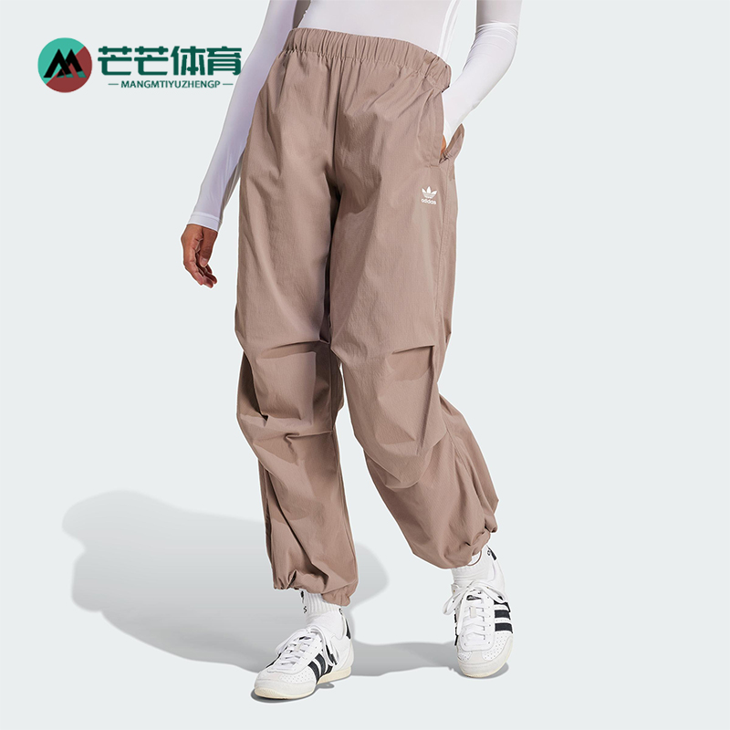 Adidas/阿迪达斯正品三叶草女士宽松透气经典工装运动长裤JD0783