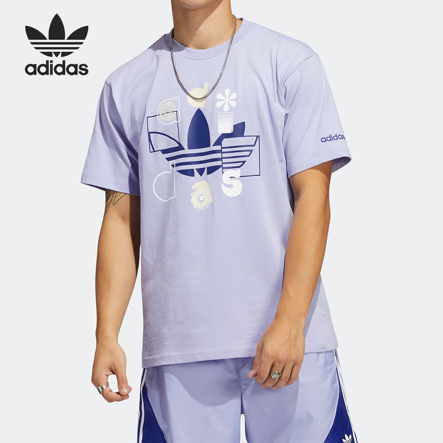 Adidas/阿迪达斯正品夏季三叶草男子运动休闲短袖T恤HC2138