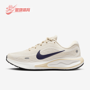 FJ7765 Nike 女士舒适耐磨系带缓震厚底跑步鞋 新款 106 耐克正品