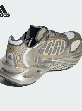 Adidas/阿迪达斯官方正品2025夏季男女运动训练耐磨跑步鞋JQ4947