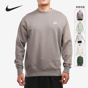 耐克正品 针织套头保暖加绒运动卫衣BV2663 春季 经典 063 男士 Nike