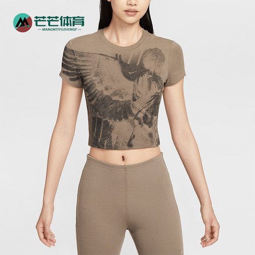 Nike/耐克正品2025秋季款女士时尚休闲套头圆领短袖HV5001-214
