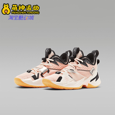 耐克儿童运动篮球鞋童鞋
